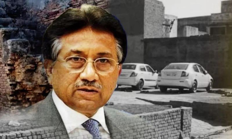 property, Baghpat, Uttar Pradesh, Pervez Musharraf, Pakistan War,