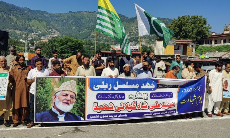 Syed Ali Gilani, Kashmir, India, All Parties Hurriyat Conference, Pasban-e-Hurriyat, Pakistan,