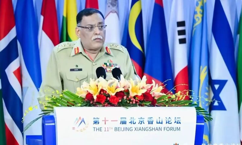 Pakistan, China, Military, General Sahir Shamshad Mirza, Chairman Joint Chiefs of Staff Committee, CJCSC, Chinese, Defence Cooperation, Beijing, ISPR