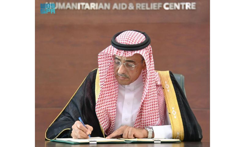 https://www.spa.gov.sa/en/N2165223 KSrelief, Islamic Community of Kosovo, Orphans, Saudi Arabia