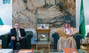 Saudi, Palestinian, ambassador, Kingdom,