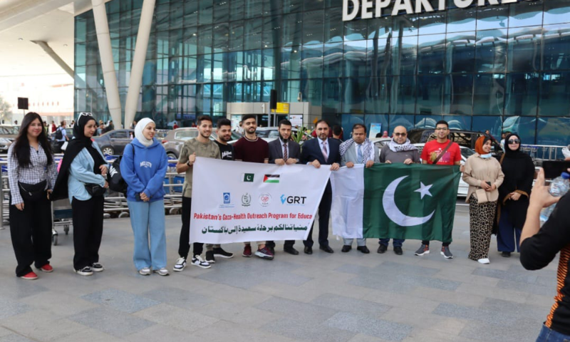 Palestinian Students, Pakistan, Gaza, Cairo, Embassy, Medical Education, Prime Minister, Shehbaz Sharif