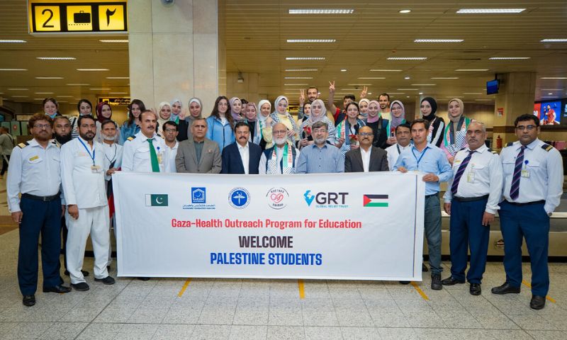 Palestinian Medical Students, Pakistan, Lahore, Dental, Studies, Gaza, Israel, UNRWA, United Nations, London, Prime Minister Shehbaz Sharif
