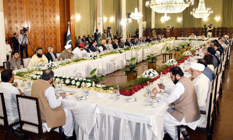 Pakistan, declaration, All Parties Conference, Islamabad, Israel, Palestinian people, Muslim community, APC, Shehbaz Sharif, Islamic countries,