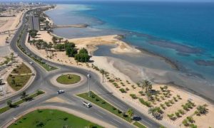 Duqm