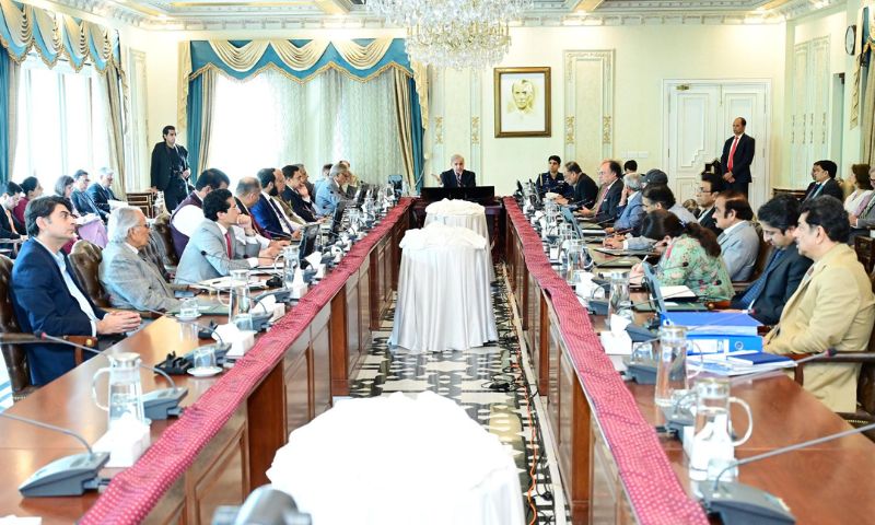 Pakistan, Federal Cabinet, Prime Minister's Relief Fund, Palestine, Lebanon, Israel, State Bank, Ahsan Iqbal,