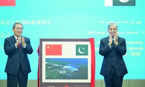 Agreements, Gwadar Airport, Agriculture, Bilateral Cooperation, China, Chinese Premier, CPEC, Education Li Qiang, Pakistan, Science and technology, Shehbaz Sharif,