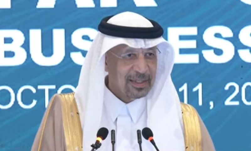 Saudi Minister
