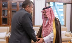 Saudi, Kingdom, Saudi Arabia, Interior, Uzbekistan