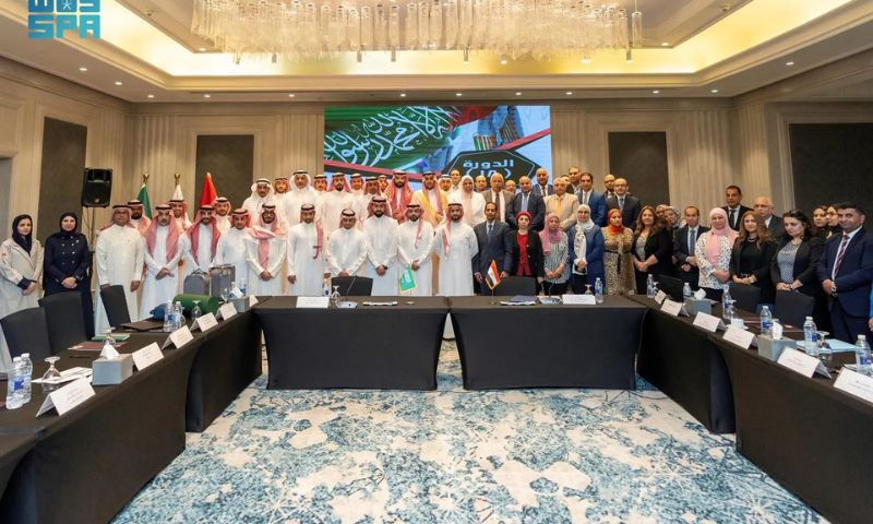 Saudi, Egyptian, Joint Committee, Saudi Arabia, Foreign Trade,