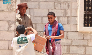 KSrelief, Saudi Arabia, King Salman, Yemen,