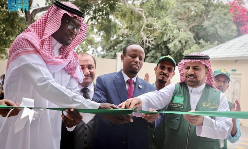 KSrelief, Health Projects, Somalia