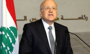 Lebanese Prime Minister, Najib Mikati, United Nations, resolution, ceasefire, Israel, Hezbollah group, UN Security Council,