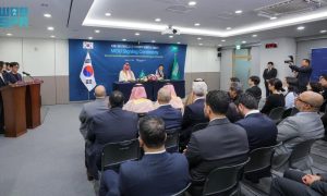 Riyadh, Mayor, MoU, Seoul, Korea,
