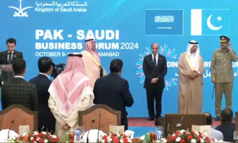Pakistan, Saudi Arabia, Memorandum of Understandings, Crown Prince,