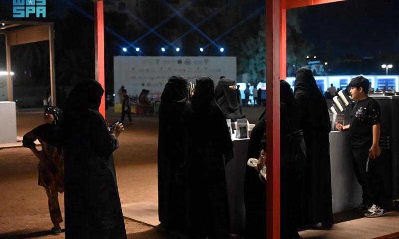 Saudi, Madinah Dates Season Exhibition, Quba Mosque, Women,