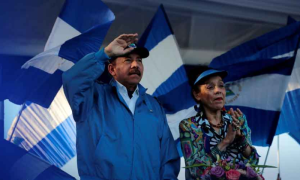 Nicaragua, Diplomatic Ties, Israel