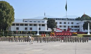 Pakistan Army, Symbol of National Solidarity,