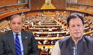 Prime Minister,