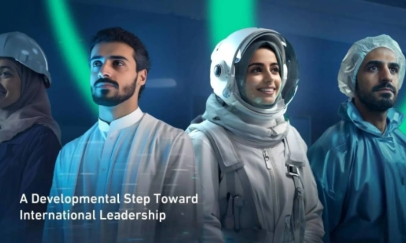 Saudi Minds Platform, Research, Innovation, Kingdom of Saudi Arabia