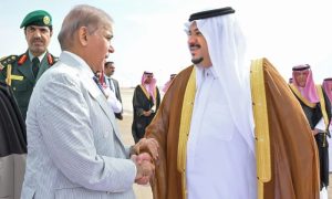 Pakistan, Riyadh, Prime Minister, Future Investment Initiative, FII, Kingdom, Governor, Crown Prince, Saudi Arabia