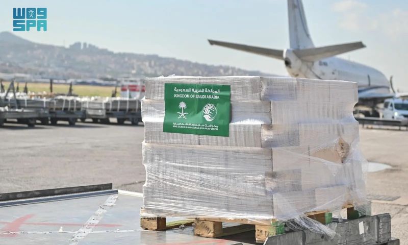 Seventh KSA Relief Plane, Beirut, Aid, People of Lebanon