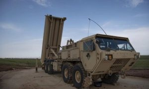 US, THAAD Anti-Missile System, Israel, Iran, Tehran, Pentagon, United States, Biden