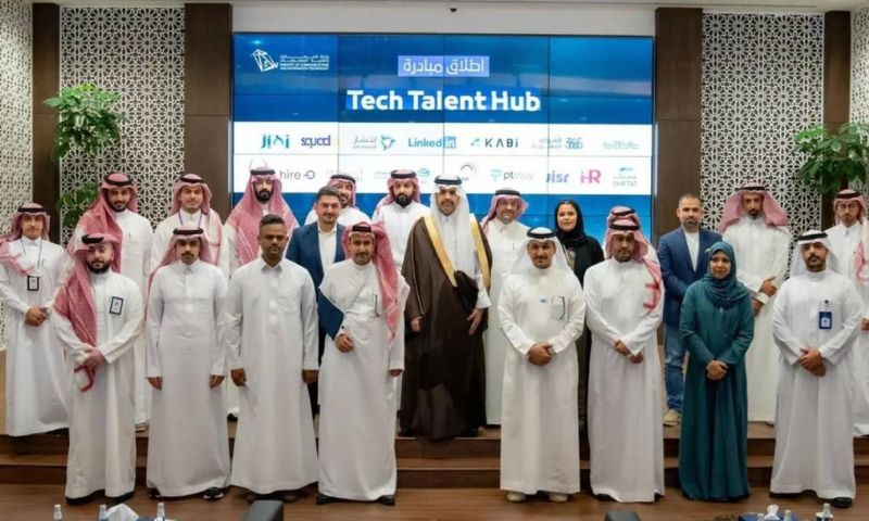 Tech Talent Hub Initiative