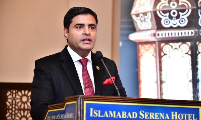 ICCI, Pakistan, Saudi Arabia, Investment, Saudi, President,