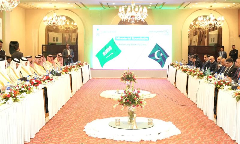 Saudi, Pakistan, Saudi Arabia, Investment, Communication Sector, Privatization, Karachi Port,