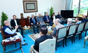 Prime Minister Shehbaz Sharif, all-parties conference, Palestine, Israel, conflict, Gaza Strip, PPP, Bilawal Bhutto, Hafiz Naeem ur Rehman,