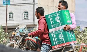 KSrelief, Yemen, Saudi Arabia