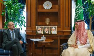 Saudi, Foreign Minister, Federal Parliament, Germany,