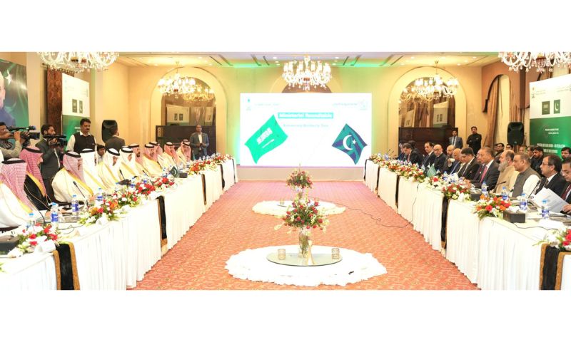 Saudi Arabia, Minister for Investment, Pakistan, G2G, Roundtable Conference, Vision 2030,
