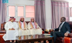 Mauritanian, Saudi Deputy Minister, Islamic Affairs, Holy Quran Competitions,