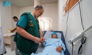 KSrelief, SDRPY, Prince Mohammed bin Salman Hospital, Saudi