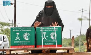 KSrelief, Saudi Arabia, Yemen, Kingdom