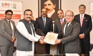 NADRA, Bop, e-Payment Gateway, President,