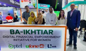 PTCL, Ba-Ikhtiar, GITEX-2024, Women, Entrepreneurs