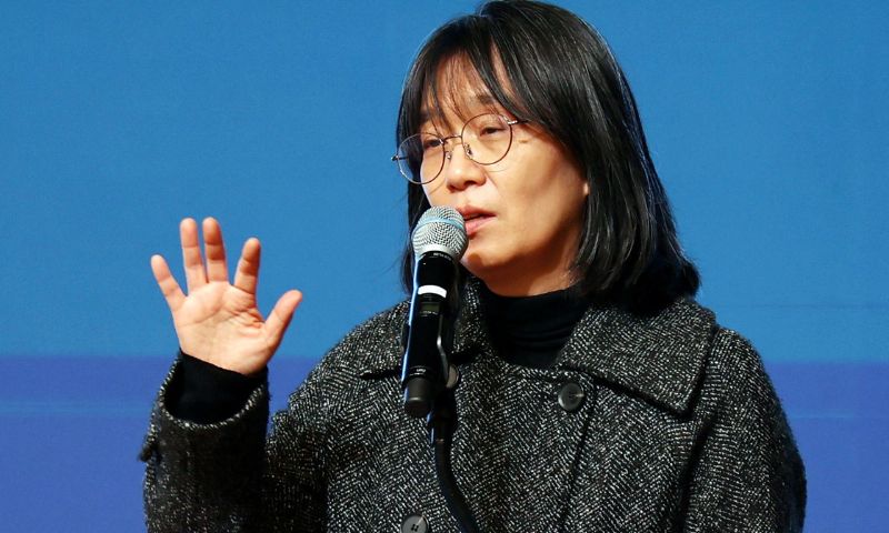 South Korean, Swedish Academy, Nobel Prize, Man Booker International Prize, Han Kang,