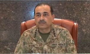 Army Chief General Asim Munir, national security, ISPR, National Apex Committee, NAP, Bannu,