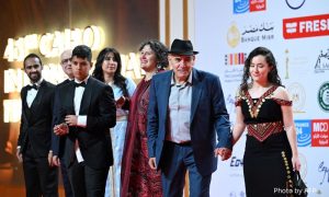 Cairo Film Festival, Egypt, Palestinian, Gaza, Lebanon