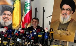Hezbollah, Beirut, Israel, Lebanon, Spokesman, Mohammed Afif