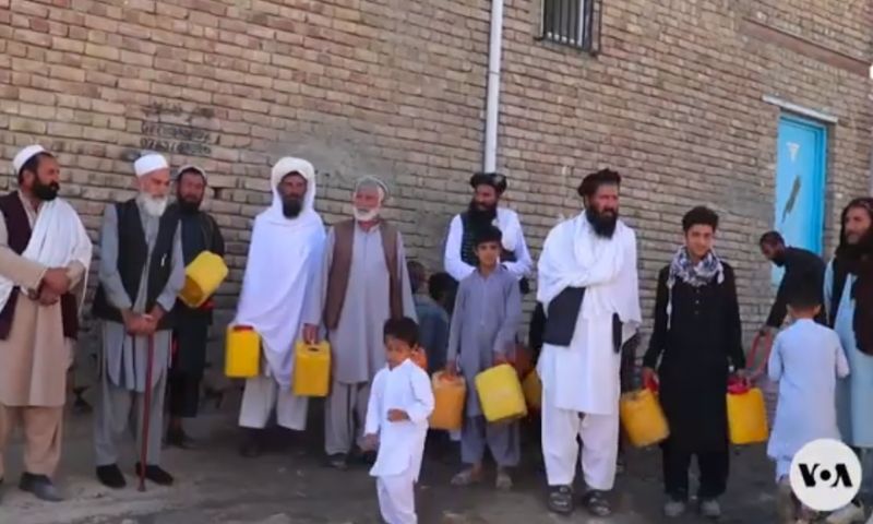 Kabul