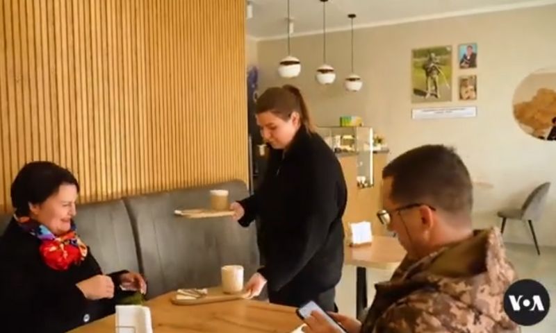 Military
