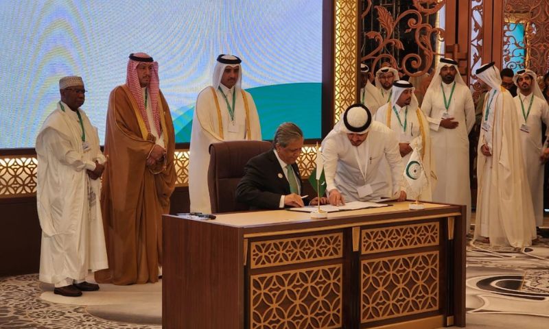 Makkah Al-Mukarramah Convention, Saudi Arabia, OIC, Pakistan