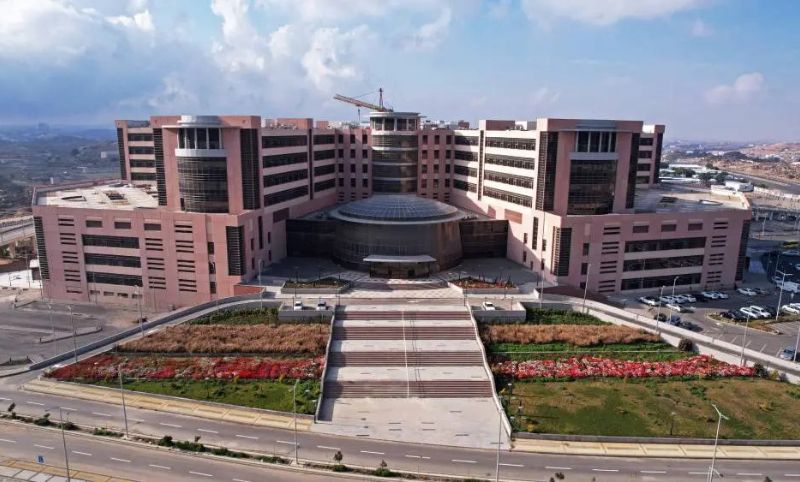King Khalid University, Shanghai Global Ranking of Academic Subjects,
