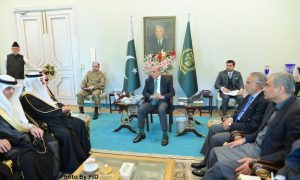 Prime Minister, Saudi Arabia, Crow Prince, Gaza,