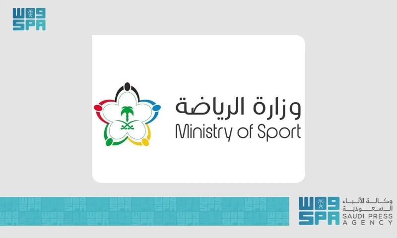 Women's Tennis Finals, Riyadh, Saturday