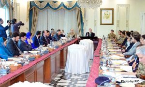 Apex Committee, Shehbaz Sharif, General Asim Munir, Terrorism, IT exports, Army Chief,